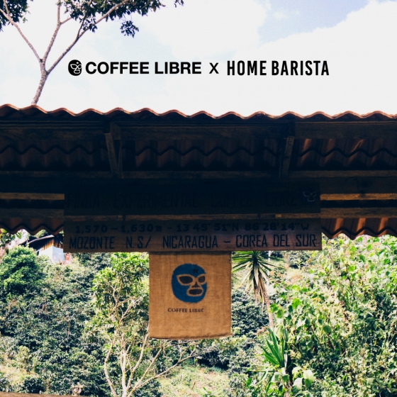 커피리브레 x 홈바리스타클럽 원두커피