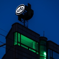 UFO x 홈바리스타클럽 원두커피