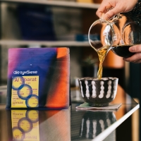 디 진테제 x 홈바리스타클럽 원두커피