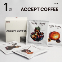 억셉트 x 홈바리스타클럽 원두커피